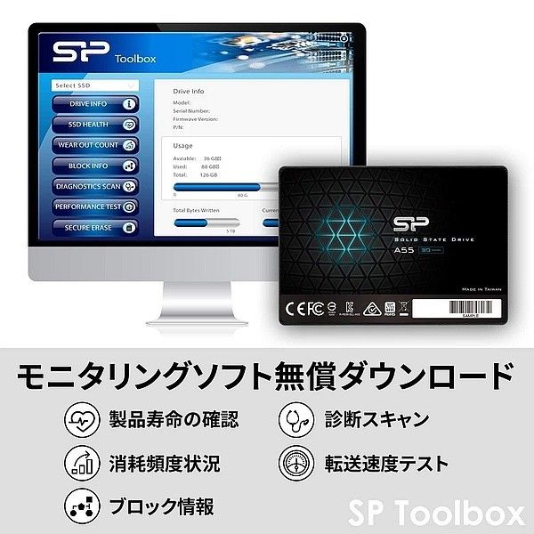 【SSD 512GB】シリコンパワー Ace A55 SPJ512GBSS3A55B