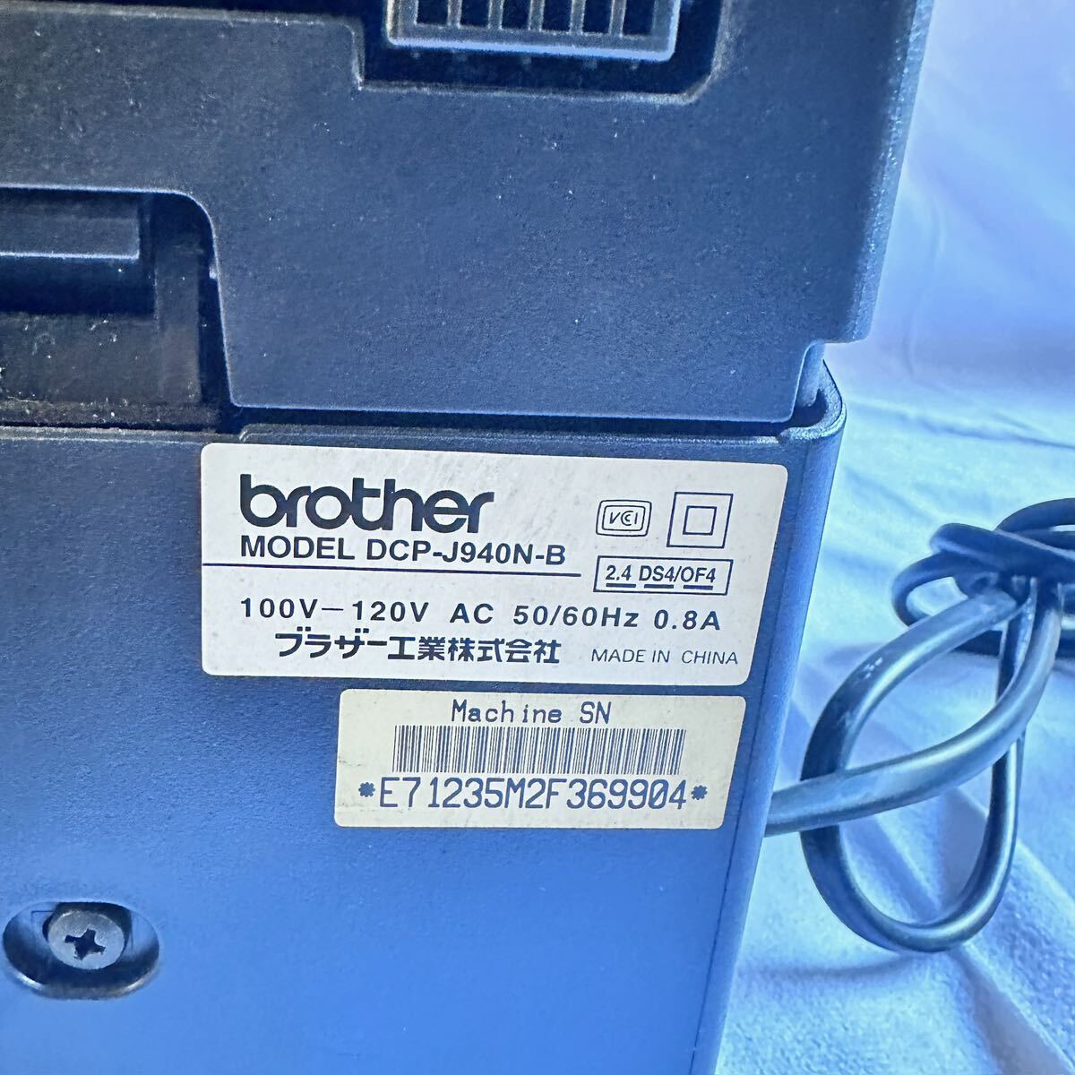 P02273 brother ブラザー インクジェットプリンター DCP-J940N-B ジャンク_画像6