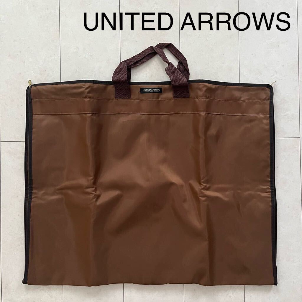 UNITED ARROWS ユナイテッドアローズ ガーメントケース 衣装ケース ガーメントバッグ スーツケース メンズ レディース ②_画像1