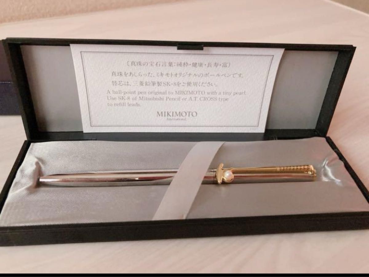 MIKIMOTO ボールペン