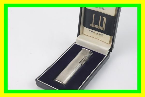 ★1円スタート 売り切り★dunhill/ダンヒル★ドレスライター★シルバー フリンジ ガスライター★箱 冊子付属★B＋ランク★_画像1