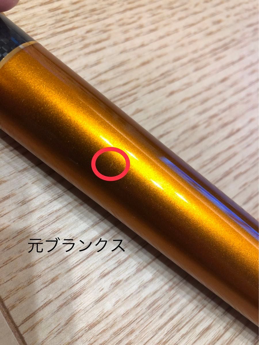 使用回数1回 超美品 ダイワ 銀影競技 T 早瀬抜 95 〜06221227 使用回数1回 超美品 ダイワ 銀影競技 T 早瀬抜 95 〜06221227