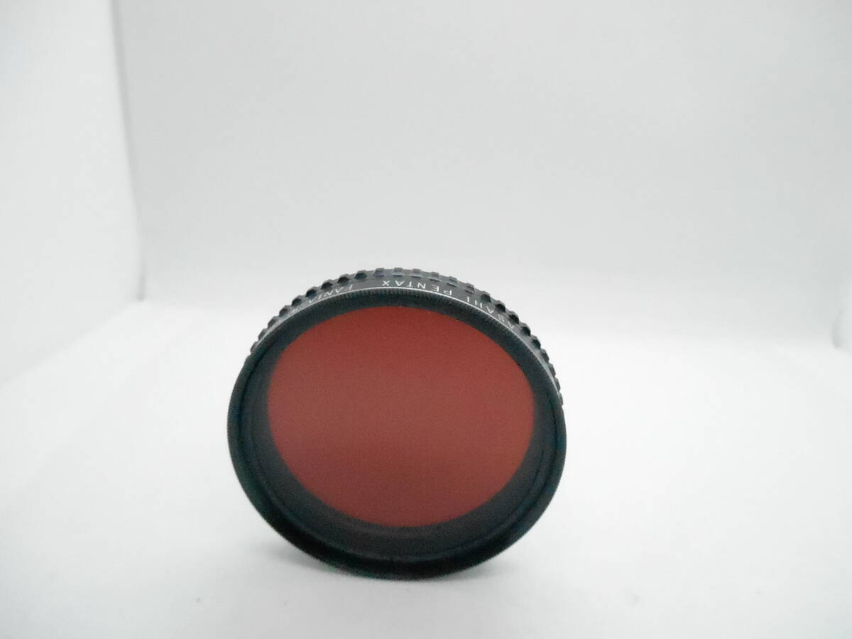 PENTAX ペンタックス FANTASIC COLOR FILTER ファンタジックカラーフィルター R/B 49mm 色相変化フィルター　ケース付き　レア　現状品_画像5