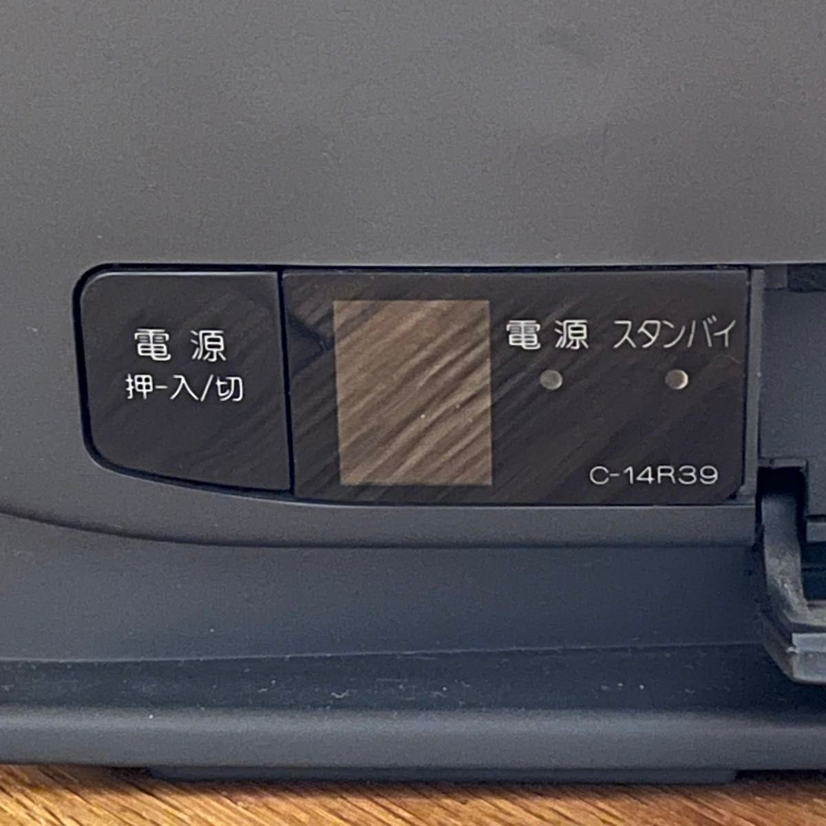 NEC カラーテレビジョン受信機 C-14R39型 IC・トランジスタ式 NEC カラーテレビジョン受信機 C-14R39型 IC・トランジスタ式