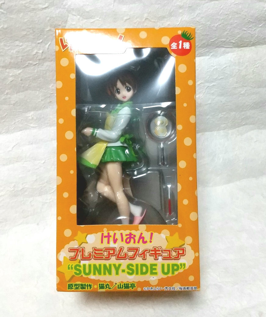 けいおん！ プレミアムフィギュア 平沢憂 SUNNY-SIDE UP_画像1