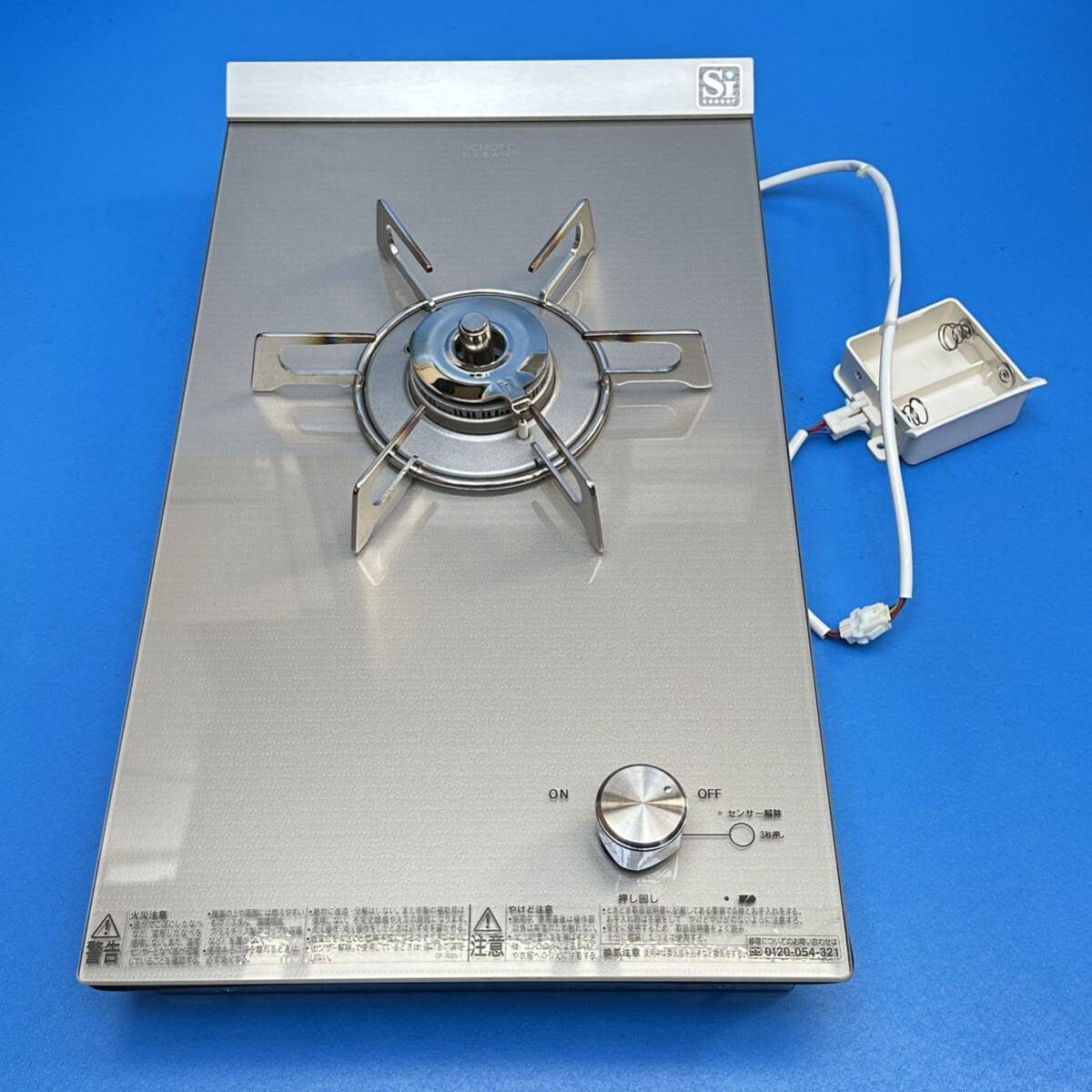 引取可/福岡市博多区】美品 ハーマン ビルトインコンロ DG32T3V 引取可/福岡市博多区】美品 ハーマン ビルトインコンロ DG32T3V