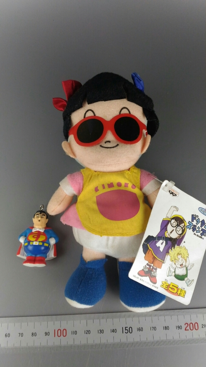 ヤフオク Dr スランプアラレちゃん グッズ 2個セット スッ