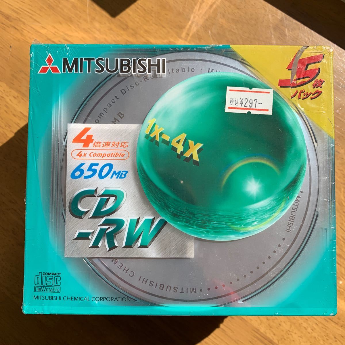 【未使用】BD-R CD-R まとめ売り Panasonic MITSUBISHI TDK等_画像2