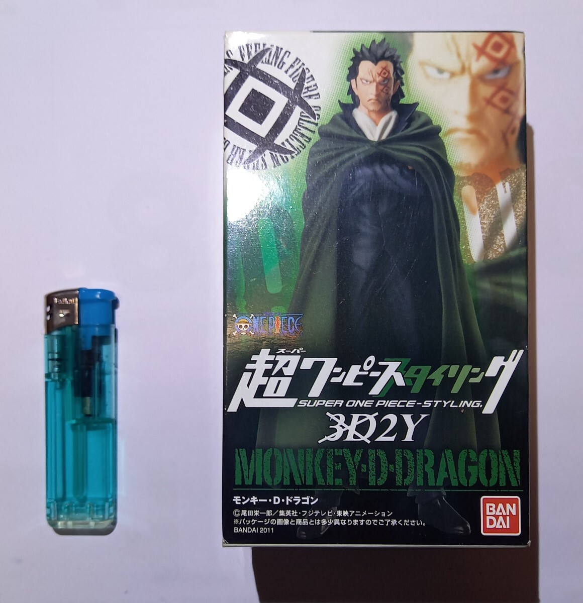 【新品未開封】超ワンピーススタイリング 3D2Y MONKEY-D-DRAGON モンキー・D・ドラゴン バンダイ_画像1