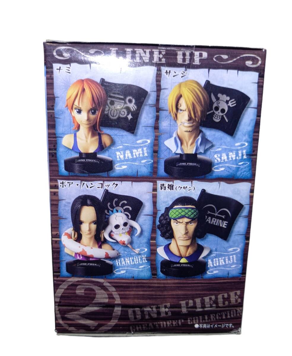 【中古未使用品】ワンピース ONE PIECE GREATDEEP COLLECTION 2 グレートディープコレクション２ サンジ BANDAI 頭 ヘッド_画像5