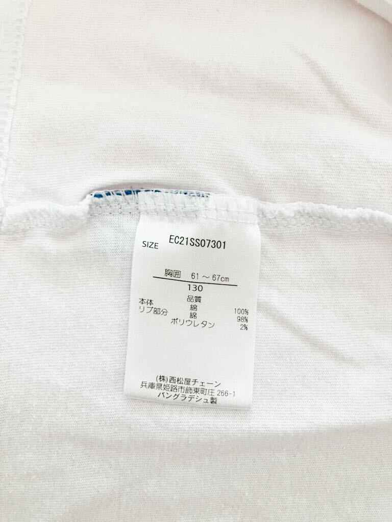 コットン Tシャツ サイズ130 オフホワイトクルーネック UNIQLO_画像3