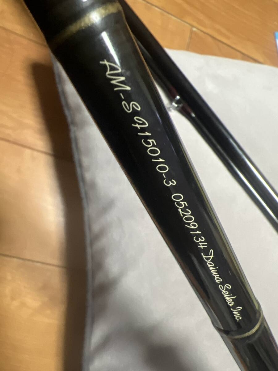 ダイワ アルトモア-S 15' #10 AM-S f15010-3 中古良品 item ダイワ アルトモア-S 15' #10 AM-S f15010-3 中古良品 item