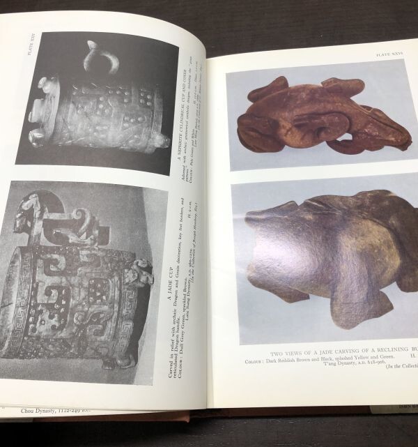 CHINESE JADE 中国玉器源流考 古書 英文 1962年 萬逸著 THROUGHOUT THE AGES STANLEY CHARLES NOTT TUTTLE 中国美術 希少 送料込! (Y52) - 図録 CHINESE JADE 中国玉器源流考 古書 英文 1962年 萬逸著 THROUGHOUT THE AGES STANLEY CHARLES NOTT TUTTLE 中国美術 希少 送料込! (Y52) - 図録