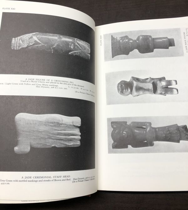 CHINESE JADE 中国玉器源流考 古書 英文 1962年 萬逸著 THROUGHOUT THE AGES STANLEY CHARLES NOTT TUTTLE 中国美術 希少 送料込! (Y52) - 図録 CHINESE JADE 中国玉器源流考 古書 英文 1962年 萬逸著 THROUGHOUT THE AGES STANLEY CHARLES NOTT TUTTLE 中国美術 希少 送料込! (Y52) - 図録