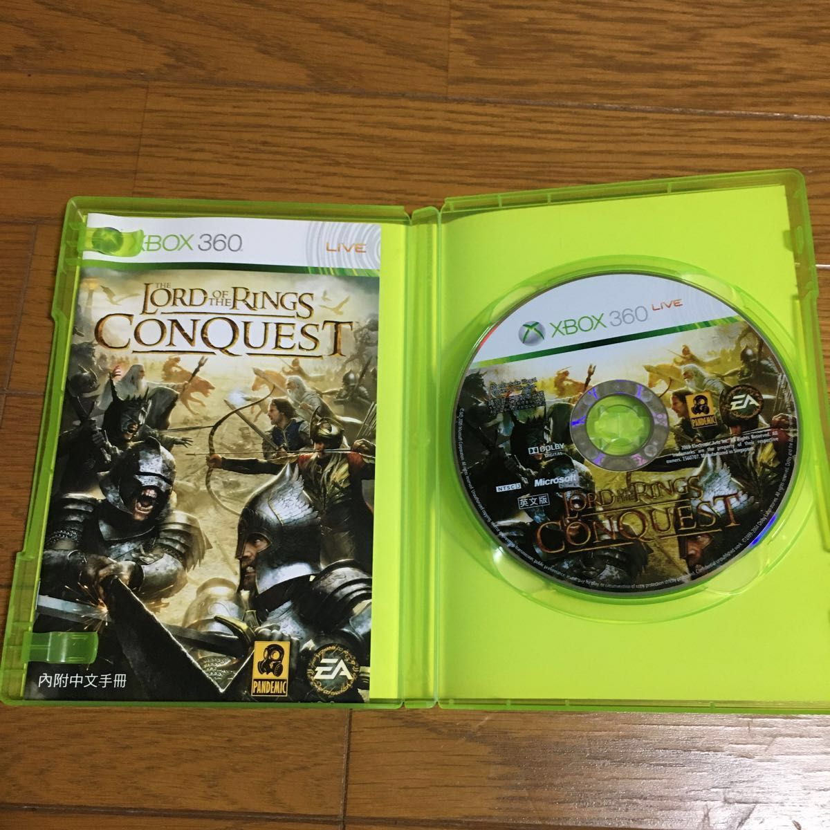 xbox360 THE LORD OF THE RINGS CONQUEST ロード・オブ・ザ・リング　コンクエスト　アジア版