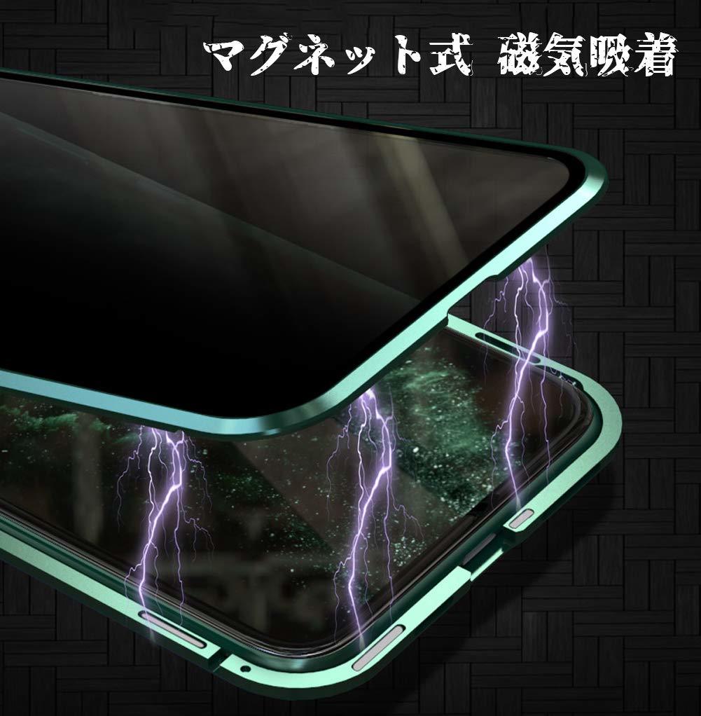 iPhone 11Pro シルバー 覗き見防止 両面強化ガラス 全面保護 アルミ合金 磁気吸着 耐衝撃 iPhone X S 11 12 13 14 15 Pro max Plus ケース_画像4