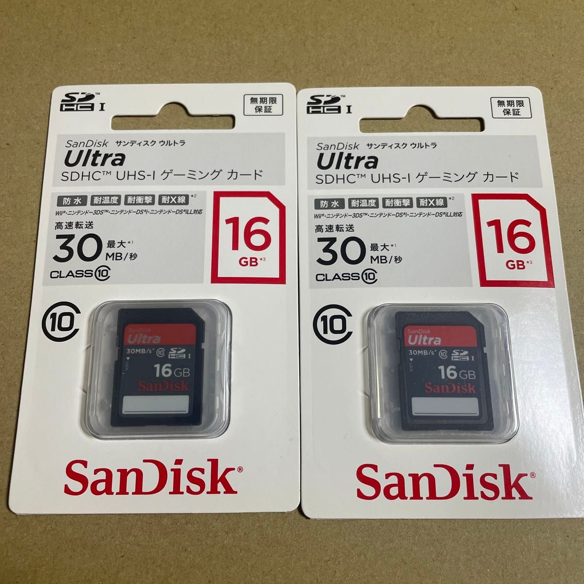 SANDISK ウルトラ SDHC UHS-I CLASS10 16GB 2枚〔SDSDUG-016G-J35〕