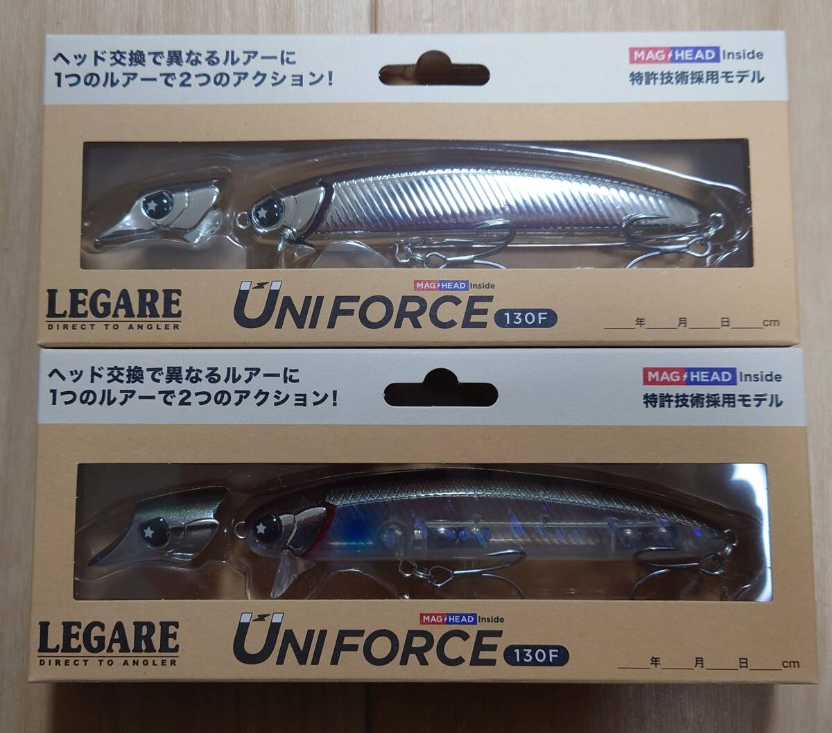 【新品】 LEGARE レガーレ UNIFORCE ユニフォース 130F クリアボラ　GINIRONOYATSU 2個セット_画像1