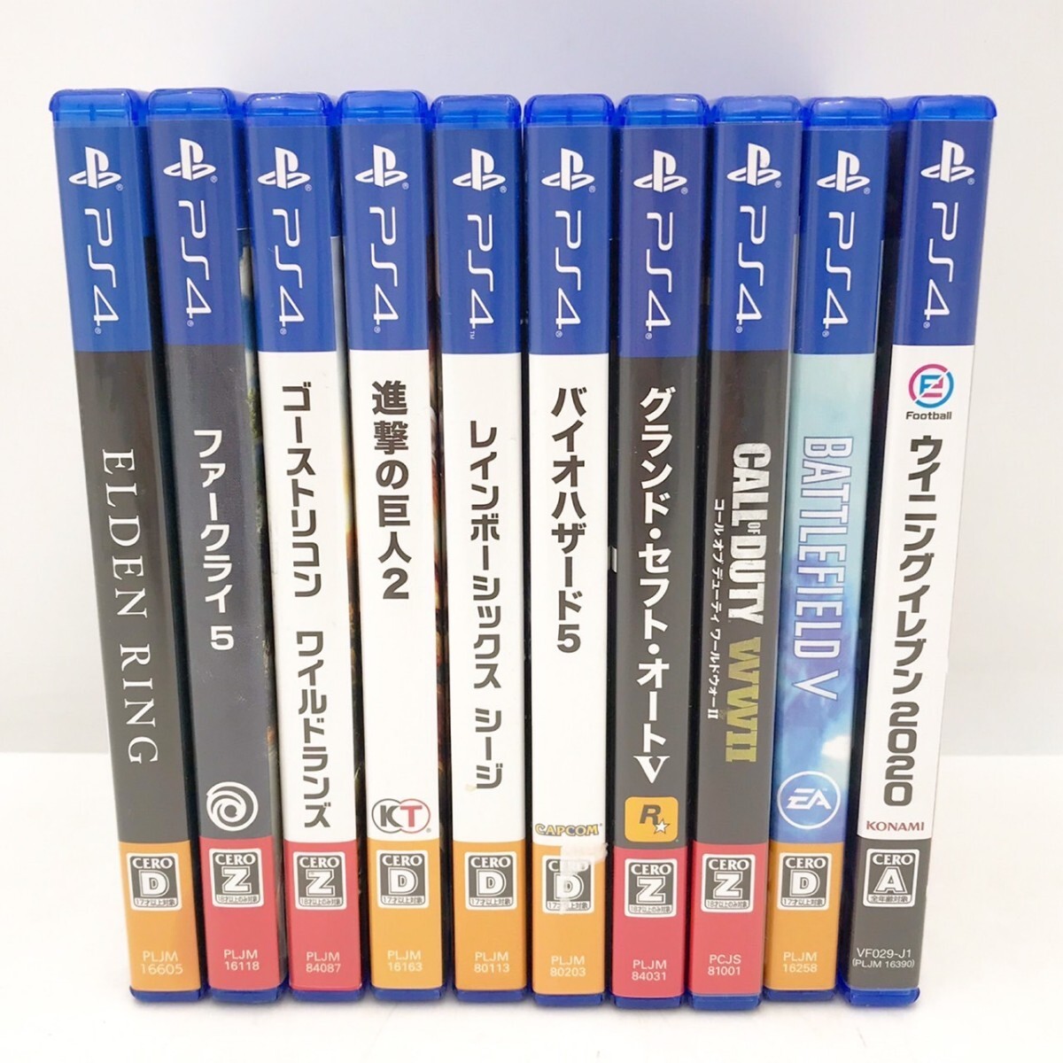 PlayStation 4 PS4 PlayStation PlayStation 4 game soft 10 pieces set summarize ... . person 2 fur klai5uiire other [NF5622]