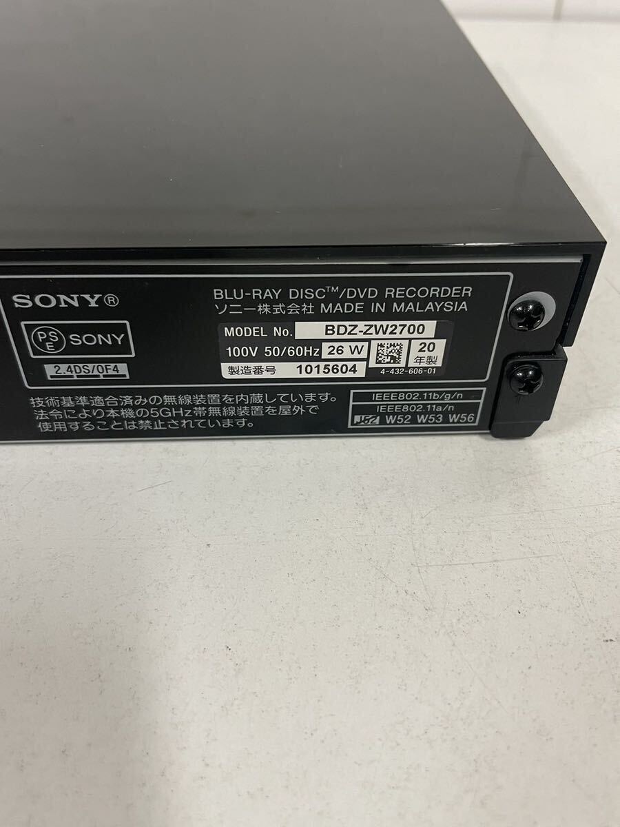 SONY ソニー ブルーレイディスク/DVDレコーダー BDZ-ZW2700 リモコン RMT-VR110J/2チューナー ハイレゾ 4K 2020年製【NK5654】_画像5