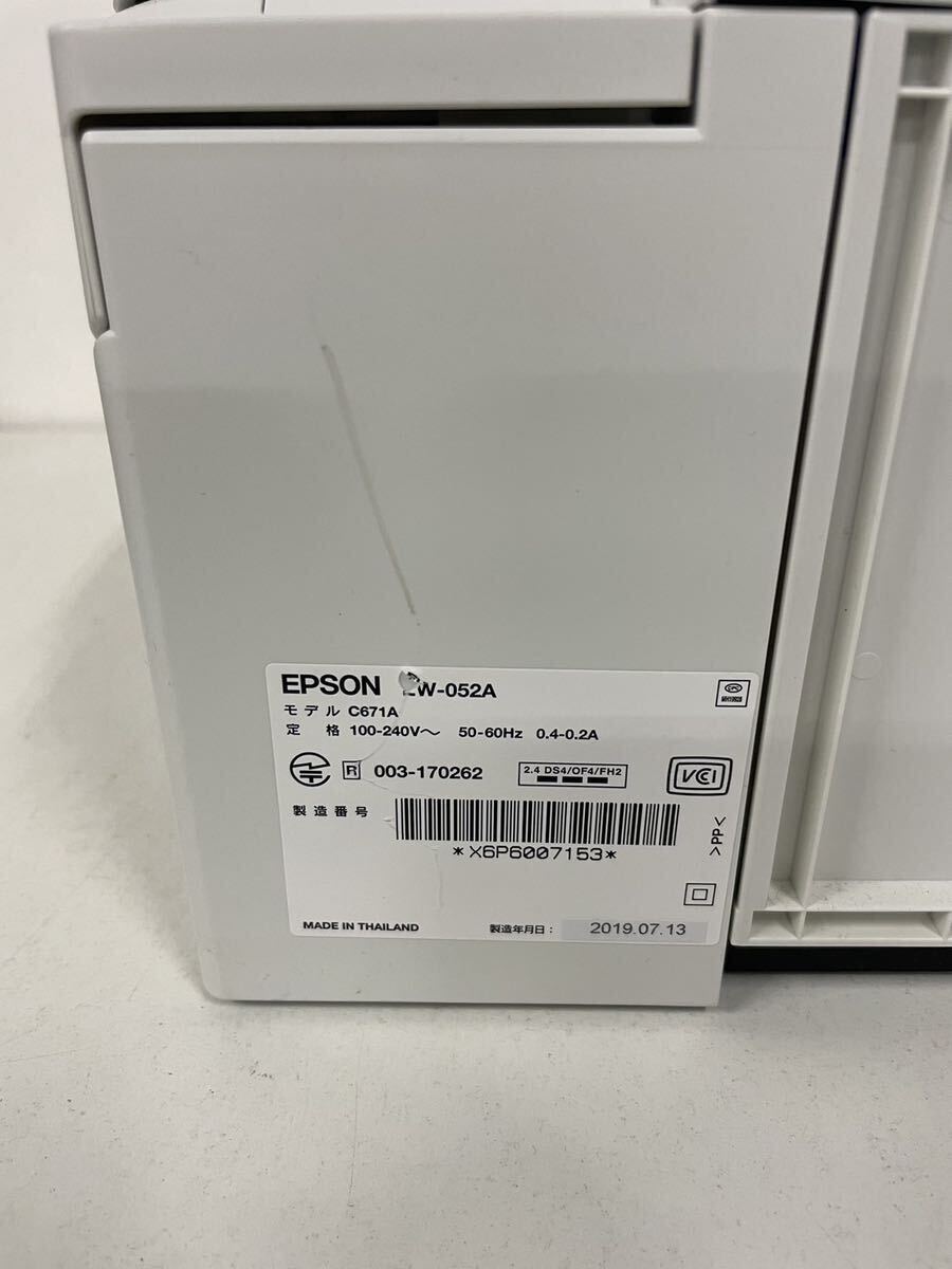 EPSON EW-052A エプソン カラープリンター コピー機 インクジェット複合機 現状品【NK5670】の画像5