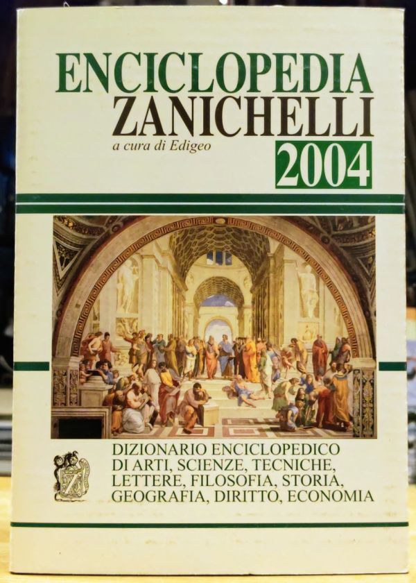 y1206-12. ENCICLOPEDIA ZANICHELLI 2004. DIZIONARIO ENCICLOPEDICO DI ARTI SCIENZE TECNICHE LETTERE FILOSOFIA STORIA GEOGRAFIAの画像1