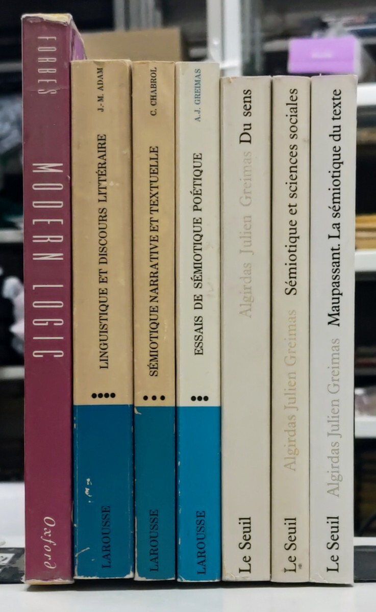 r0325-23. symbol theory publication summarize / language philosophy /A. J. Greimas/ gray trout / foreign book / French /smiotiques/ structure principle linguistics / symbol ./