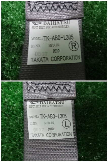 ダイハツ ミラ バン TXスペシャル・L275V H22年式・左右リアシートベルト・前後左右バックル付・TAKATA TK-AB0-L305 即発送_画像4