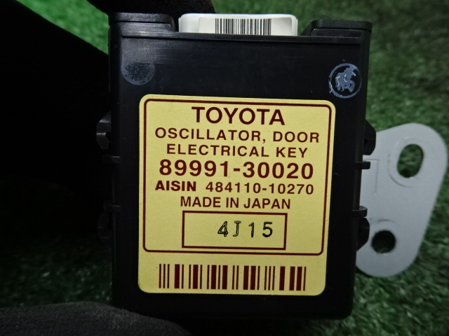 トヨタ クラウン ロイヤルサルーン・GRS182 H17年式・左フロントドアエレクトリカルキーオシレーター・89991-30020 AISIN 484110-10270_画像2