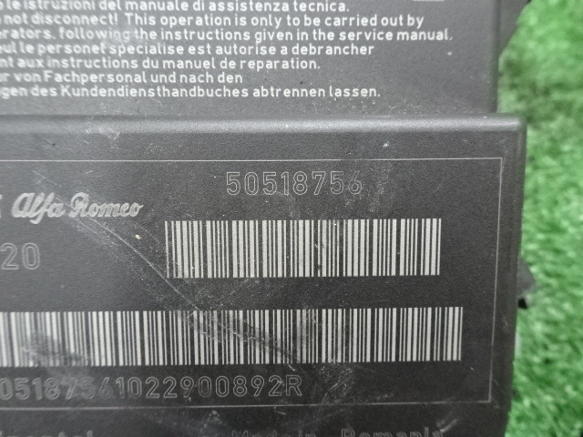 アルファロメオ ミト コンペティツィオーネ アルファミト・95514P 2010年・エアバッグコンピューター・50518756 即発送_画像3
