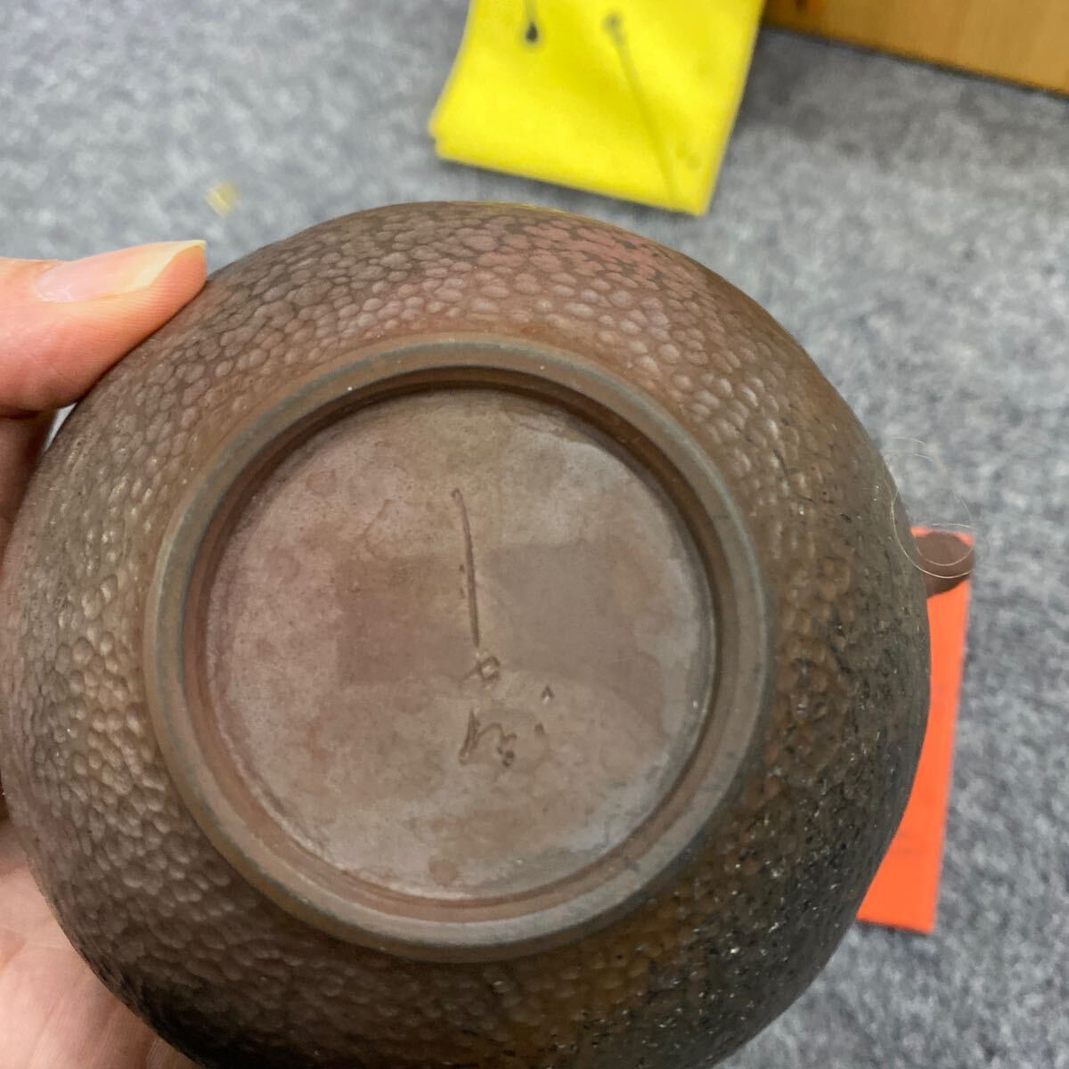 03453 小西洋平 常滑焼 窯変茶注 急須 煎茶器 横手急須 共布 共箱 の画像7