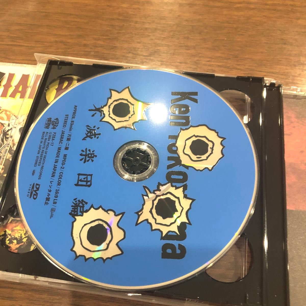 Indian Burn 初回盤 DVD付 CD Ken Yokoyama 倉庫神奈川