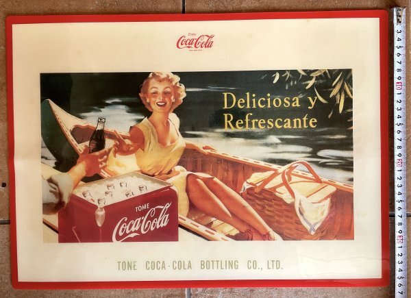 売り切り ヴィンテージ コカコーラ ランチョンマット Coca Cola アンティーク コレクターズアイテム 利根コカコーラの画像3