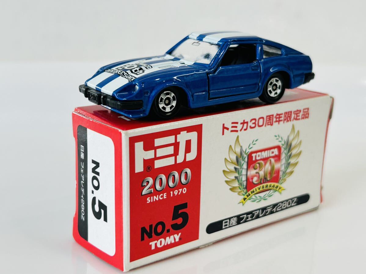 即決 トミカ 日産 フェアレディ280Z トミカ 30周年限定の画像4