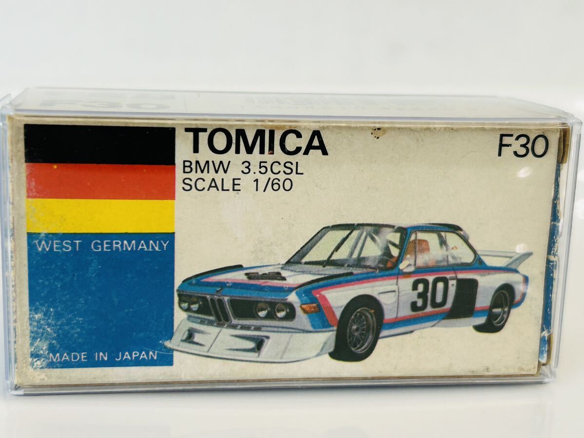 即決 トミカ F30 BMW 3.5CSL 日本製_画像10