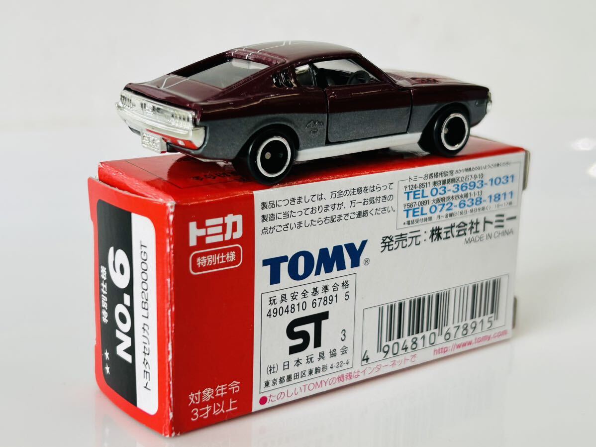 即決 トミカ 特別仕様トミカ　トヨタ セリカLB2000GT SPECIALMODEL_画像6