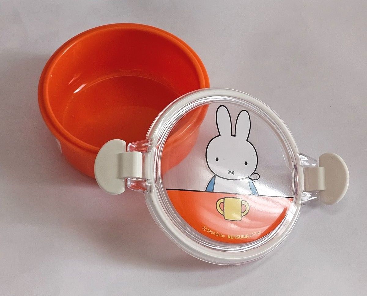 ミッフィー miffy レトロ ガラス瓶 容器 昭和レトロ ガラス製 保存容器 小物入れ ガラス容器