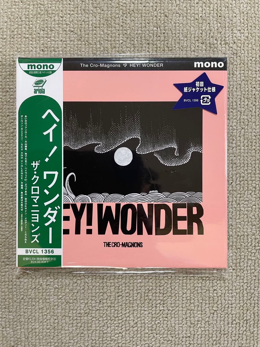 クロマニヨンズ HEY WONDER 帯付 紙ジャケ CD