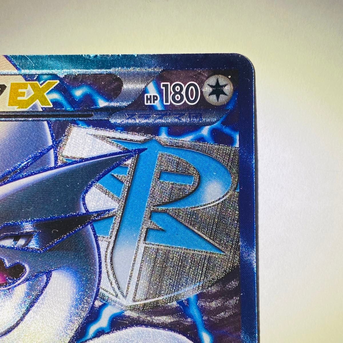 ルギアEX プラズマ団 ポケモンカード SR|Yahoo!フリマ(旧 ルギアEX プラズマ団 ポケモンカード SR|Yahoo!フリマ(旧