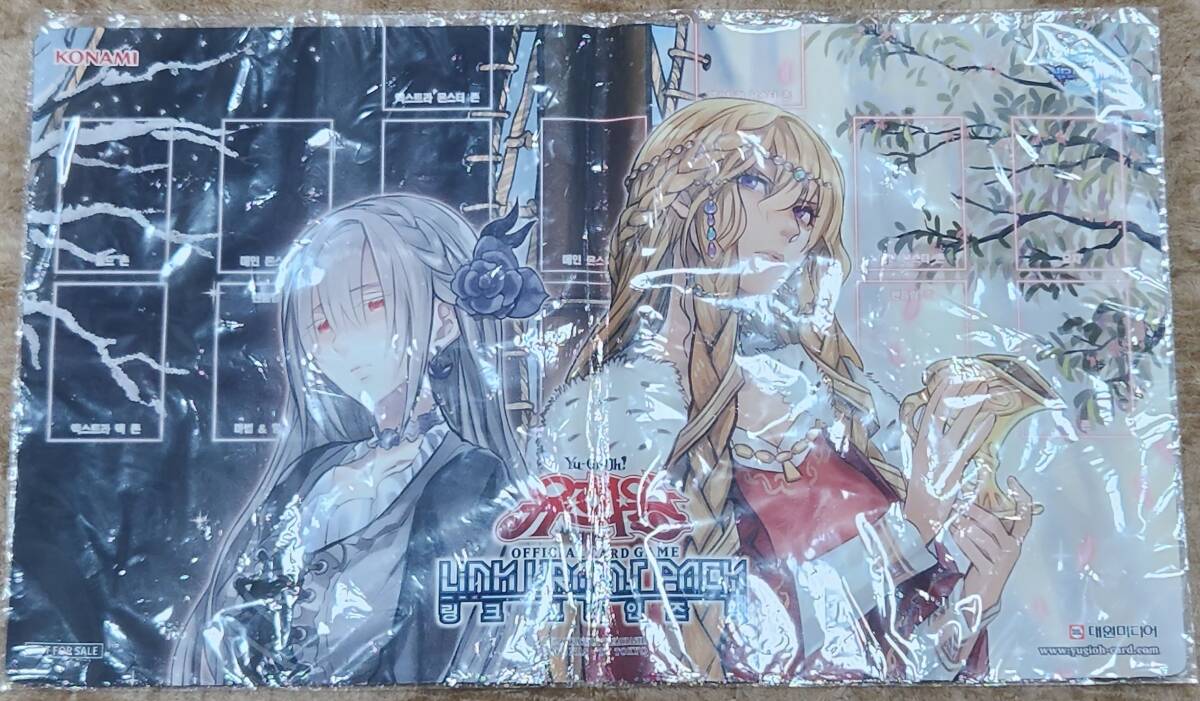 遊戯王　プレイマット 聖騎士の追想 イゾルデ（未開封品）_画像1