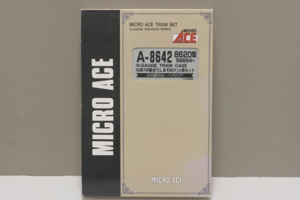 マイクロエース 8620型 58654 + 50系700番台 SLあそBOY 4両セット A-8642の画像1