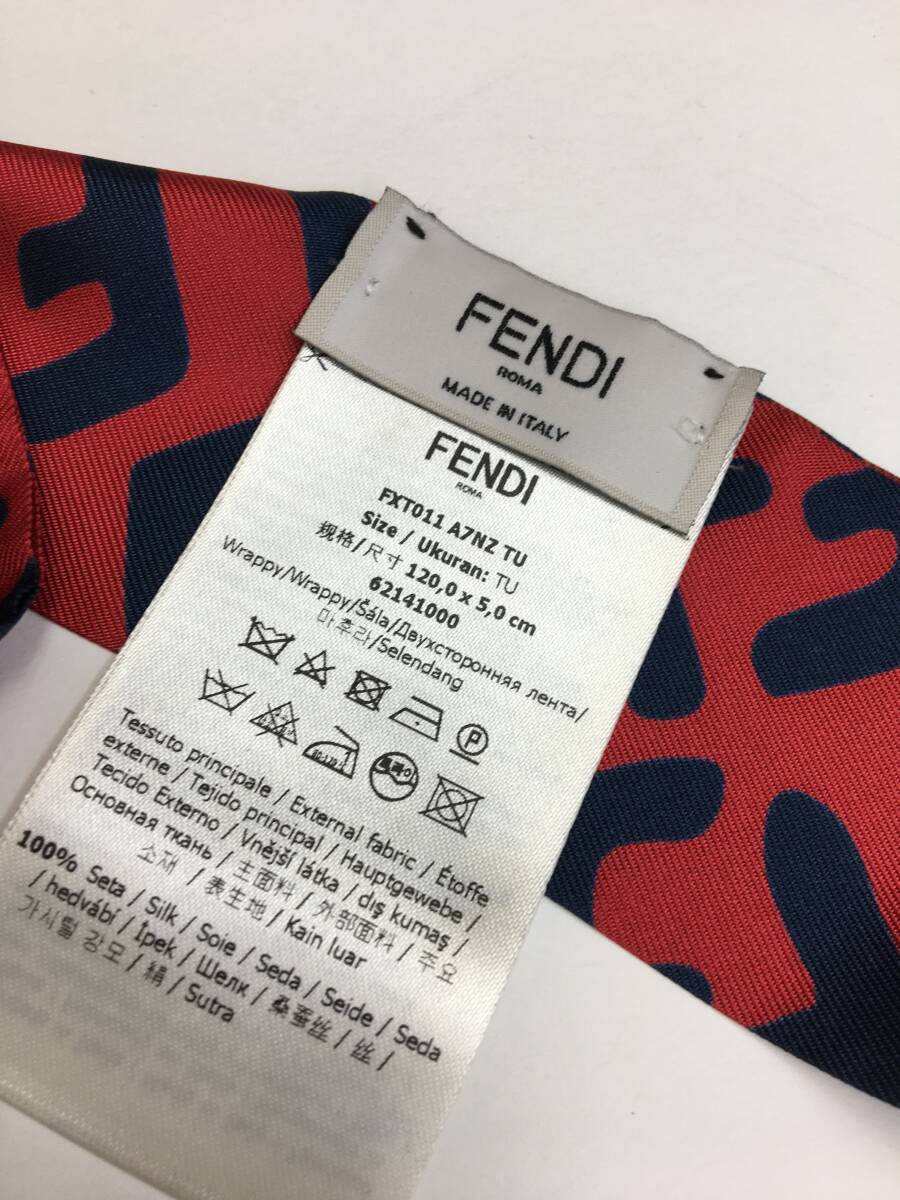 44956 FENDI 　ツイリー　リボンスカーフ　美品_画像4