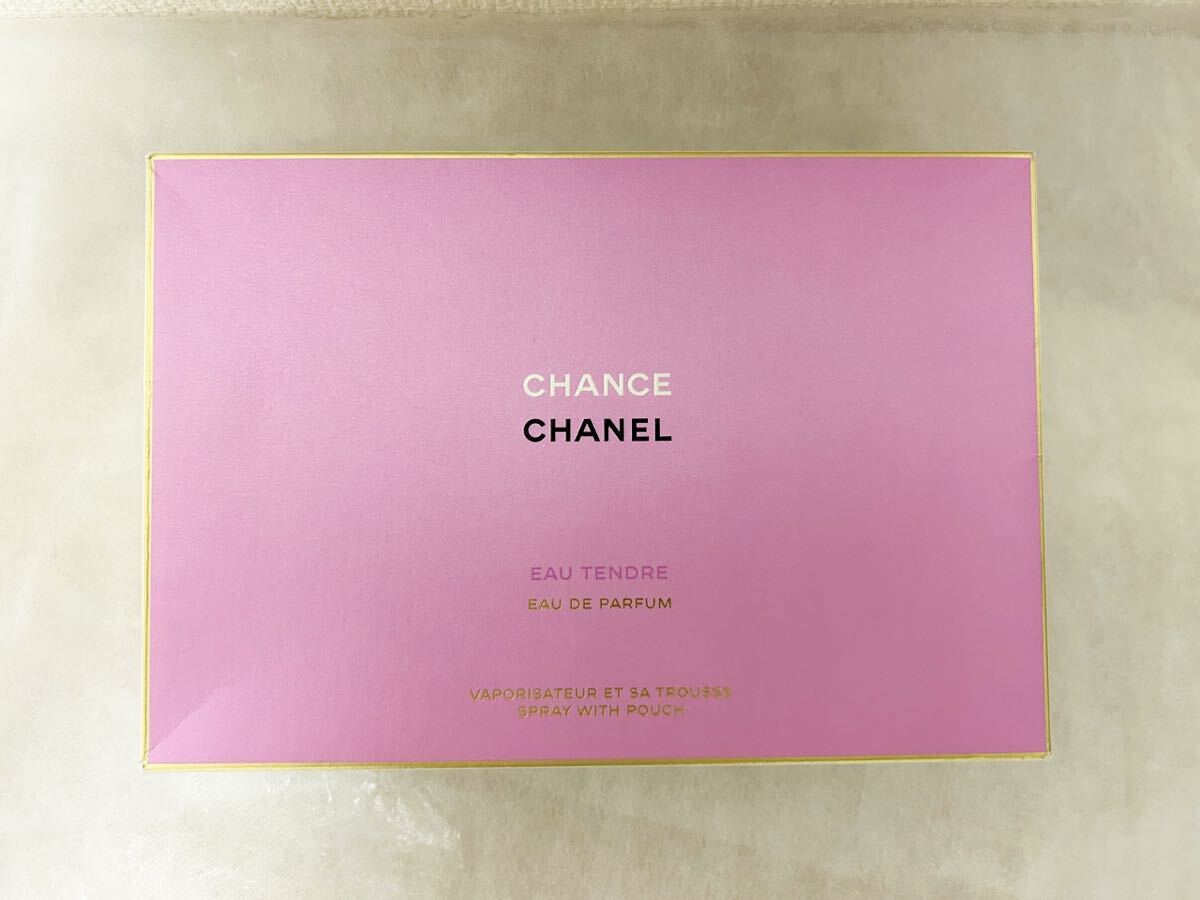 ★レア★新品 未使用★非売品 CHANEL シャネル ポーチ CHANCE チャンス オー タンドゥル コフレ 2021 限定品 ノベルティ ピンク 桜色_画像4