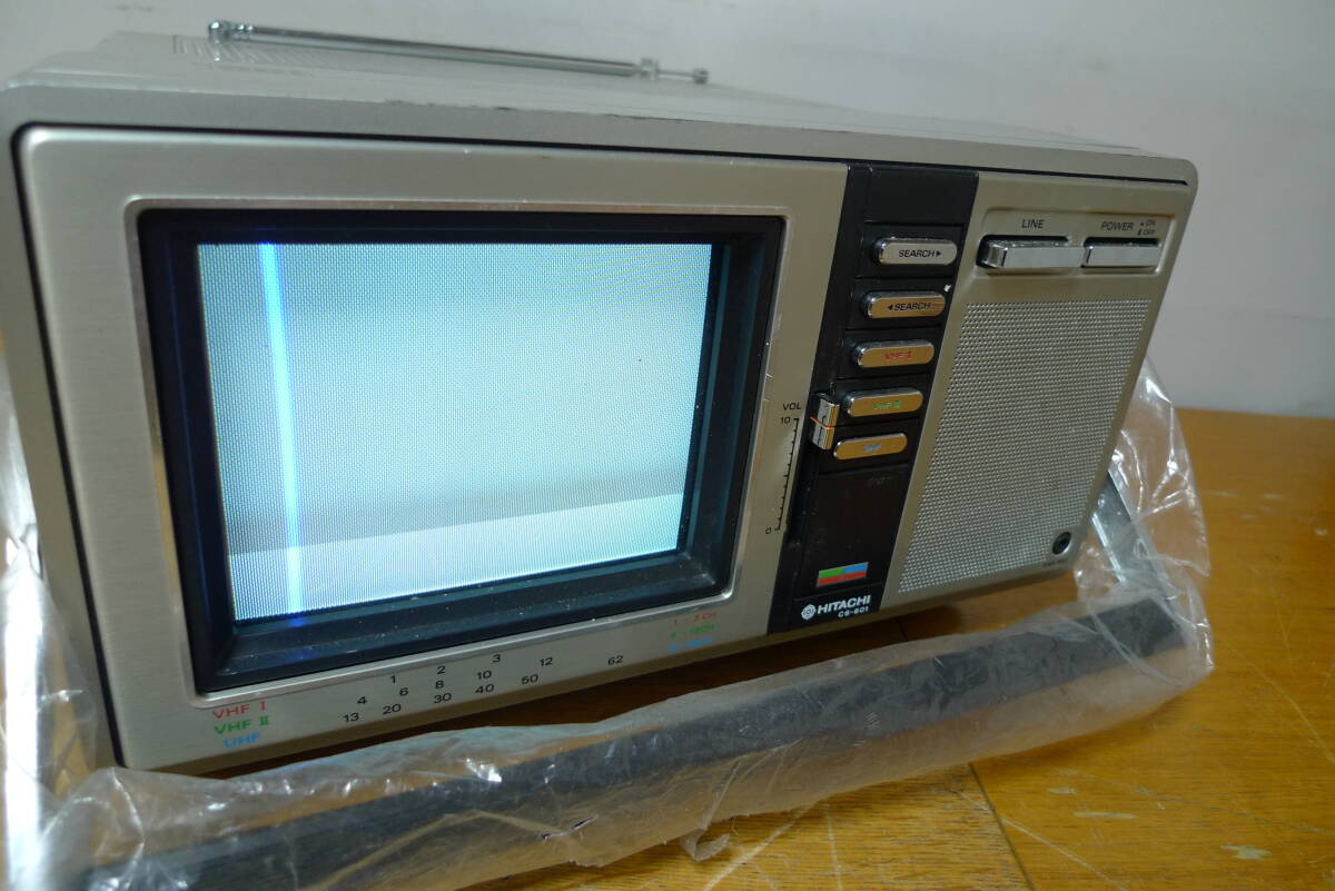 日立　８０年製　CS-601 昭和のブラン管カラ－テレビ　電源入ります　900円から_画像1