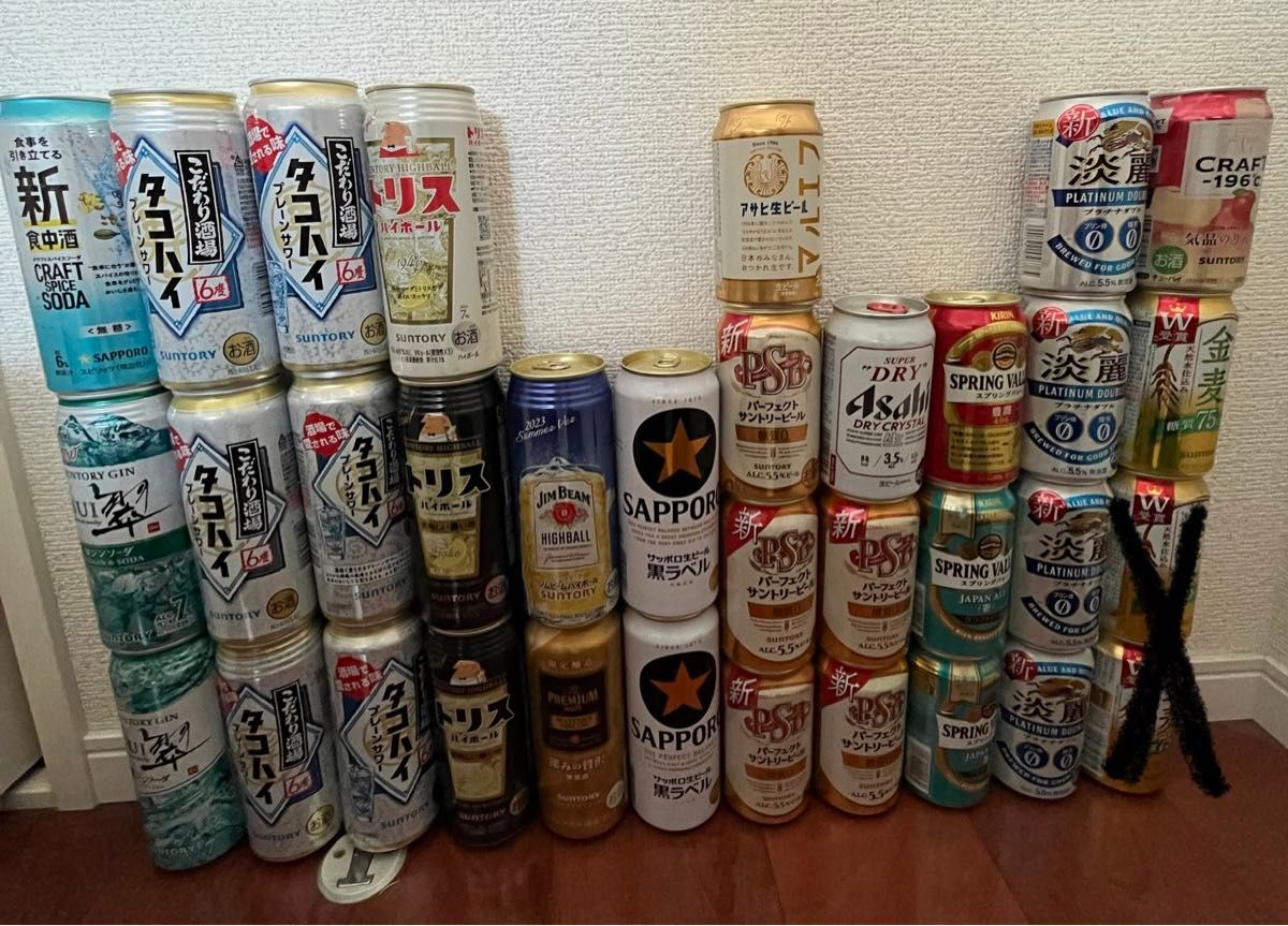 飲み比べ　ビール　酎ハイ　32本　 チューハイ 詰め合わせ