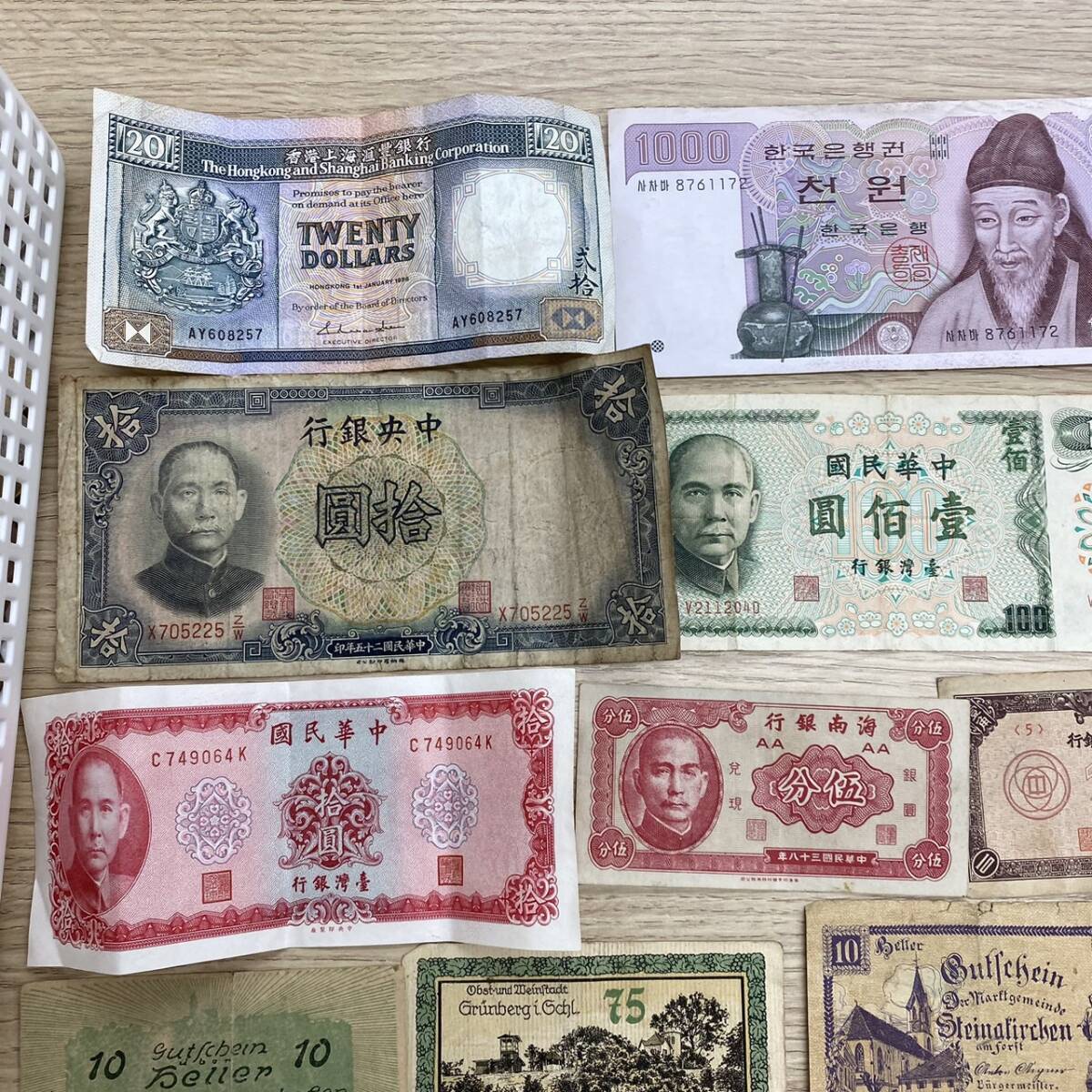 #12425　外国銭　おまとめ　外国紙幣　外国硬貨　硬貨　アジア　中国/香港/マレーシア/韓国　硬貨890g　コレクション　レトロ_画像2