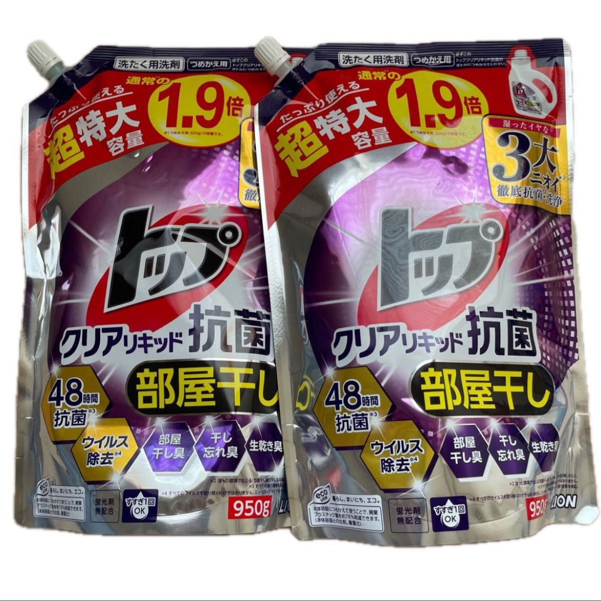 トップ クリアリキッド抗菌 部屋干し 洗濯洗剤 液体 超特大950ｇ　2個セット