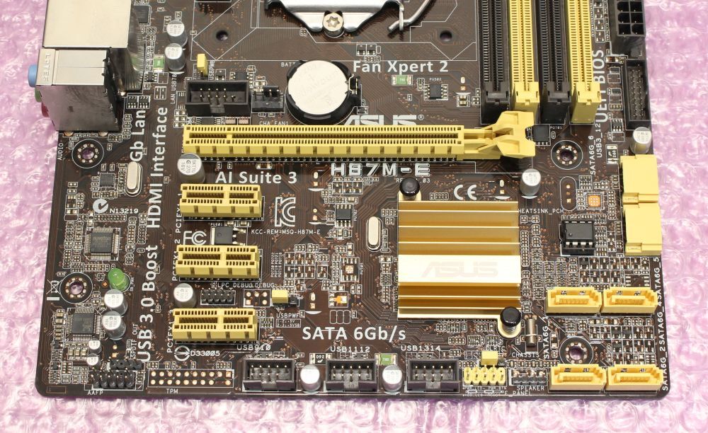 ASUS H87M-E ( Intel H87/LGA1150 ) MicroATXの画像4