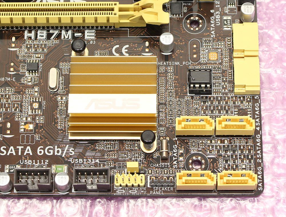 ASUS H87M-E ( Intel H87/LGA1150 ) MicroATXの画像5