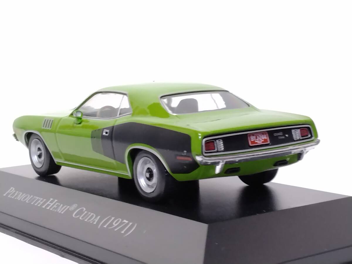 ○08 DeA デアゴスティーニ 隔週刊アメリカンカーコレクション1/43 No.8 プリムス へミ クーダ PLYMOUTH HEMI CUDA (1971)の画像8